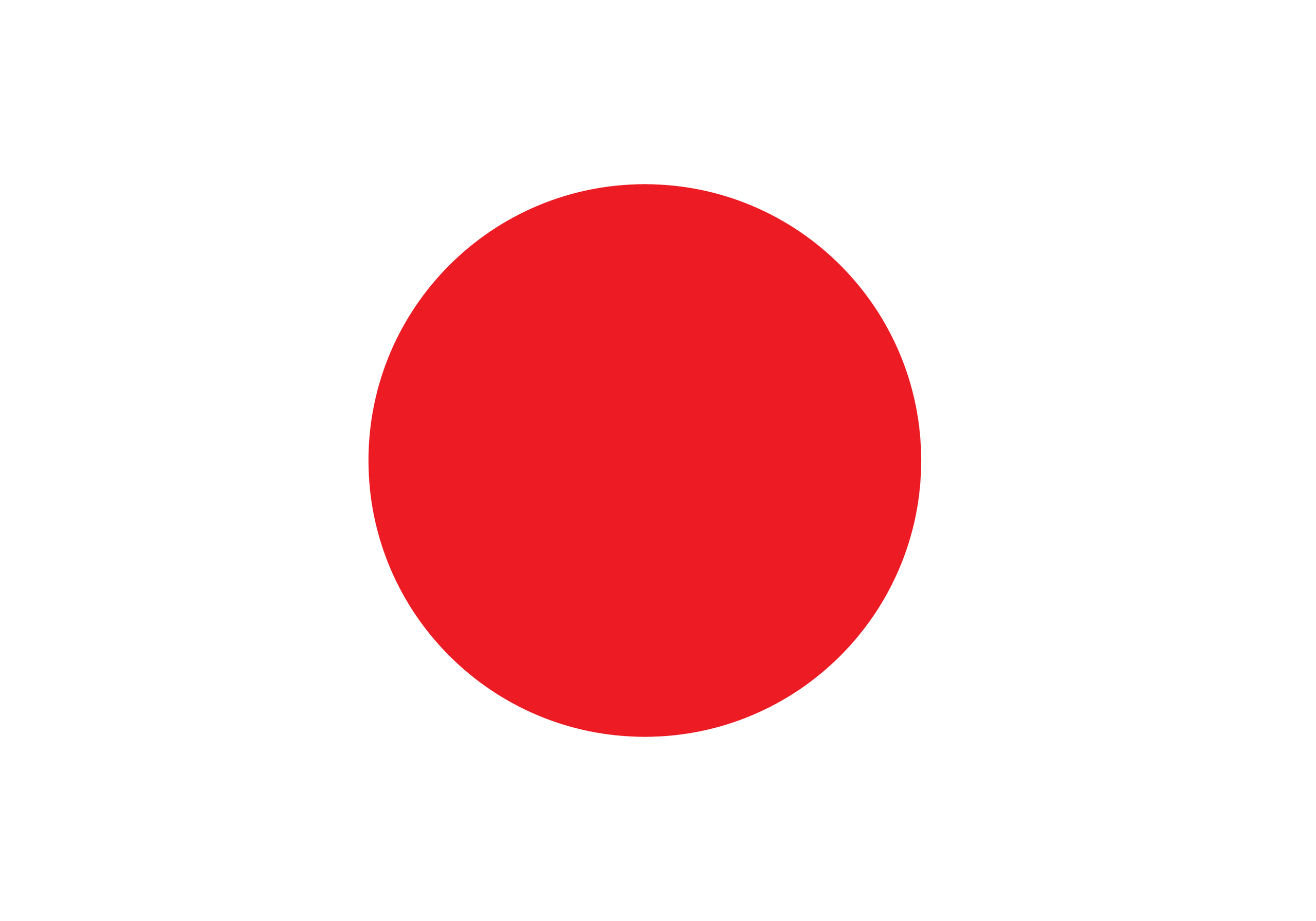 2560px-Japan_flag_-_variant